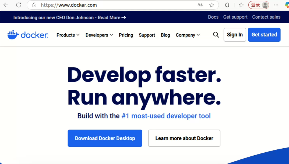 在ubuntu中使用docker加载官方的比赛仿真环境资源包